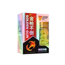 �S�������˅�12Ƭ��1��ʳƷ���S���l���Ա���Ʒ�ǉ�Ƭ