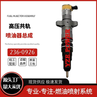 Hyundai Car Injectors – Oil pump, nozzle