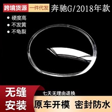 �m���2018��Y��Gǰ���͸�����ֱ��YG��������� ���� PC����