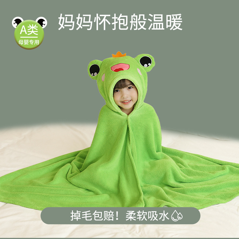 어린이 목욕 망토 목욕 타월 속건 벨벳 아기는 부드러운 흡수성 보풀이없는 만화 목욕 가운을 착용 할 수 있습니다