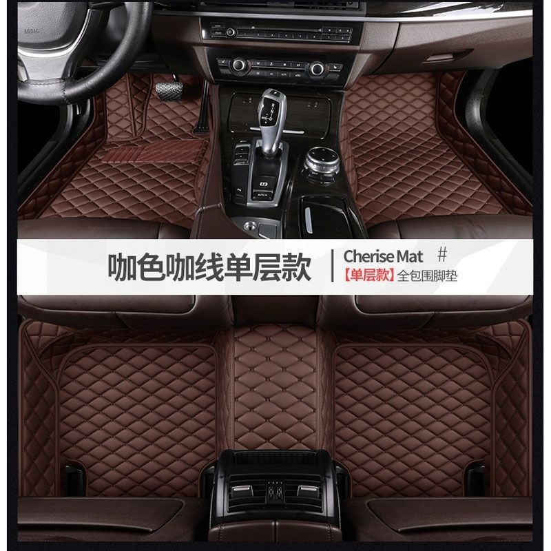 Suitable for 23 panda mini foot pads surrounded by panda MINI modified interior universal car foot pads