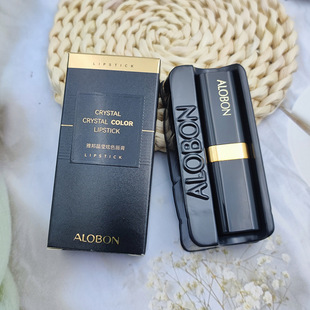 Yabon Black Tube Lipstick Ds919 Crystal Dazzling Color Lipstick Cinnabar Red Cosmetics Makeup Lipstick Wholesale Delivery