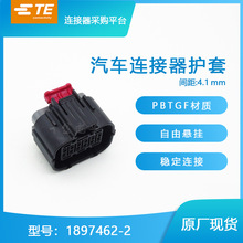 TEǧ�𹩑�1897462-2�Ӳ���ܚ��B�����F؛����ă�
