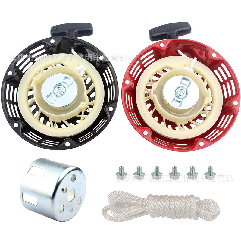 Suitable for Honda/Gx160/Gx168/5.5/6.5Hp168F Hand Pull Starter Starter Plate Starter Cup Suitable for Honda/Gx160/Gx168/5.5/6.5Hp168F Hand Pull Starter Starter Plate Starter Cup