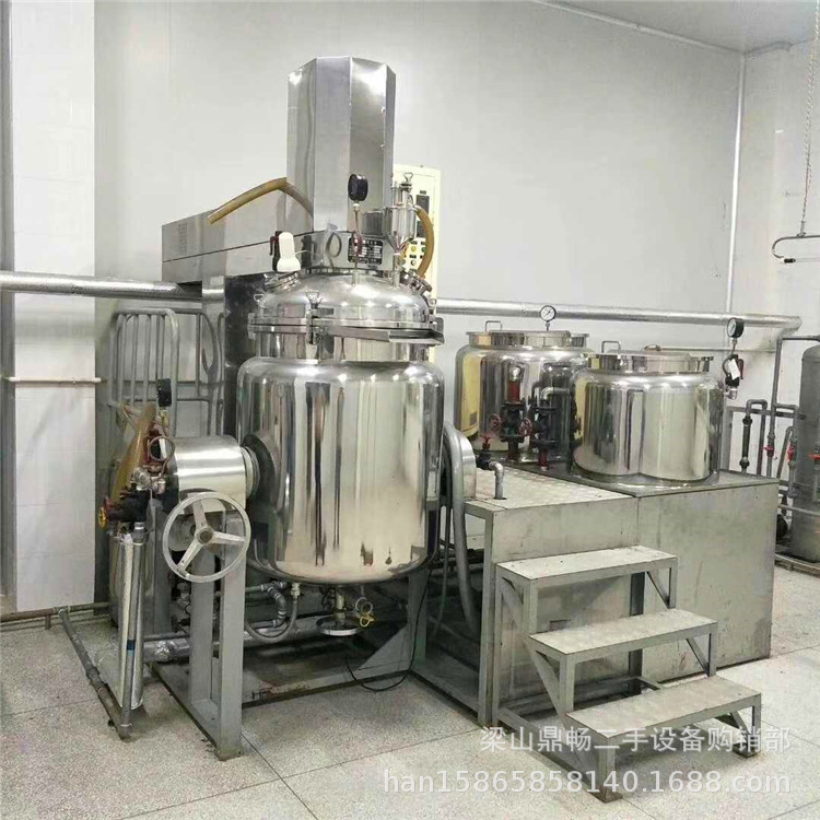 二手500L真空均质乳化机组二手均质乳化剂机VME150真空均质乳化机