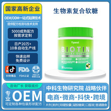 �羳����ԭװ����ά��������15000mcg�ߺ����ǵ��׽�ԭ�����趨��