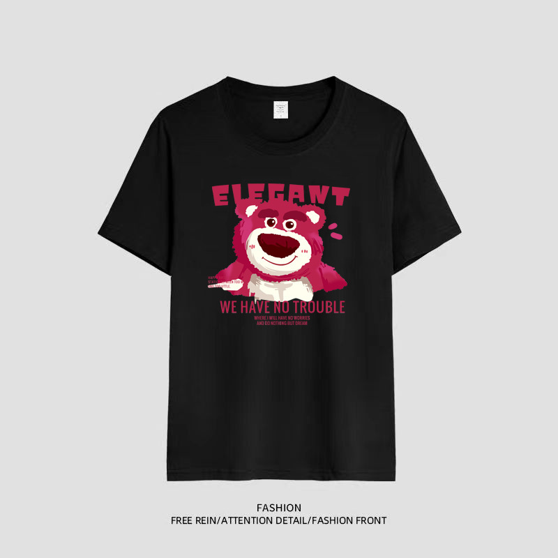 Cool Ice Silk ShorT-sleeved T-shirTs for Men and Women, Casual and VersaTile, Men's Trendy, Handsome OuTer Wear, Slimming Look Couple STyle Cool Ice Silk ShorT-sleeved T-shirTs for Men and Women, Casual and VersaTile, Men's Trendy, Handsome OuTer Wear, Slimming Look Couple STyle