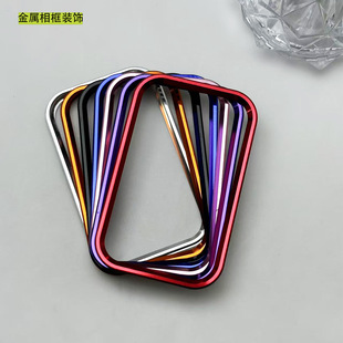 Metal Camera Decorative Frame, Mobile Phone Lens Protection Frame, Unlimited Material, Unlimited Model Processing and Customization