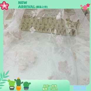 ��ɫ��ëֲ�q�W�� һ֦÷ֲ�q��ˇ ��ȹͯ�b�r�b��W������