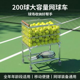 �����W�����܇�๦�ܱ�yʽ�W��̾���܇��݆�Ӵ������ռ{Ӗ����