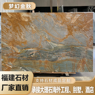 lȻʯ̨ׄeƵbޱݵشuʯ