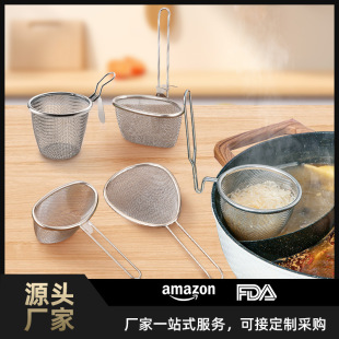 Large Hot Pot Mesh Colander Commercial Cooking Noodle Soup Powder Malatang 304 Stainless Steel Hot Pot Filter Mesh Frame