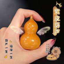 ��Ȼ������J�������Ƥ���{С���J���펧���^��С�[���P���ְѼ�