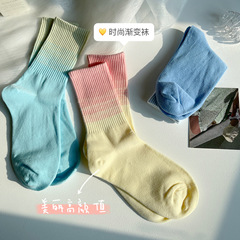 Gradient Color Socks for Women, Mid-Calf Ins-style Trendy Socks for Spring and Autumn, Cotton Internet-famous Sports Socks, Japanese-style Long Socks for Couples—Perfect for Fall and Winter