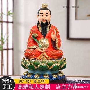 ̫�Ϸ��񹩷�̫���Ͼ�������������Ԫʼ�Ͼ�����̫���掟��������