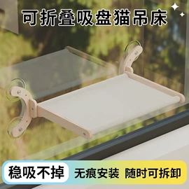 收纳架;猫猫窝/笼/垫;收纳洞洞板