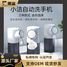 ȫ�ԄӸБ���ĭϴ�֙C�t��Б�������Һ�����z�C���F�CPSE�J�CKC