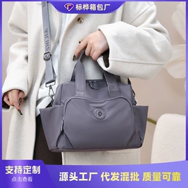 女士单肩包;女士斜挎包;女士双肩包
