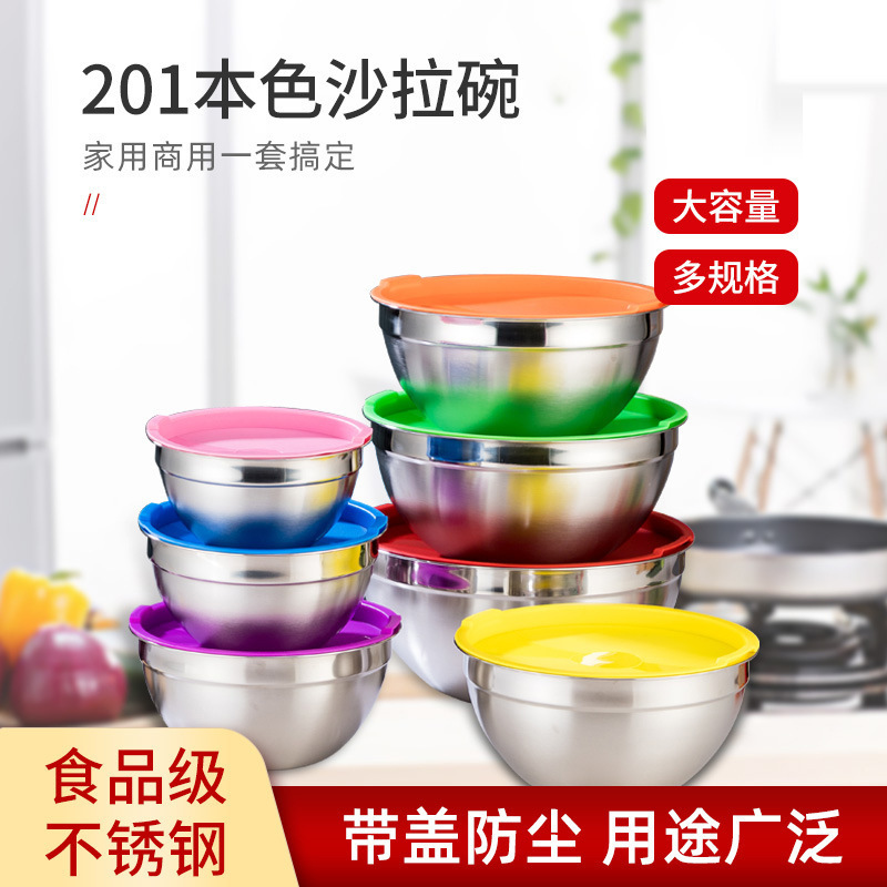 salad bowl ins style stainless steel salad bowl combination suit stainless steel bowl with lid american style salad bowl