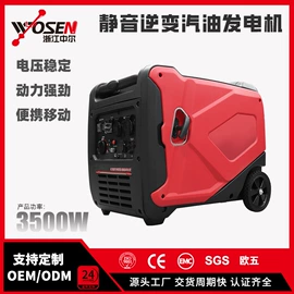 其他园林工具;油锯;割草机
