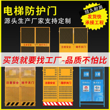 ��ݷ��o�T���Bʩ����ݾ��ڸ��x�S�Ҷ�����ݰ�ȫ��ʾ���o�T����