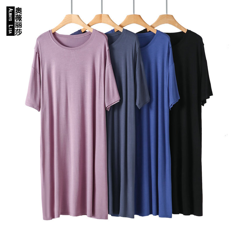 2024 new spring and summer modal over-the-knee skirt postpartum outerwear nursing clothing maternity dress plus size loose nightdress