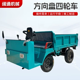 工具车;其他工程机械;拖拉机
