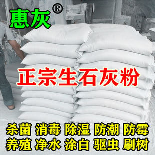 ��ʯ�ҷ��iȦ���׈��~�rз�Bֳ����ˢ��ˢ������ˮ�|�����r��