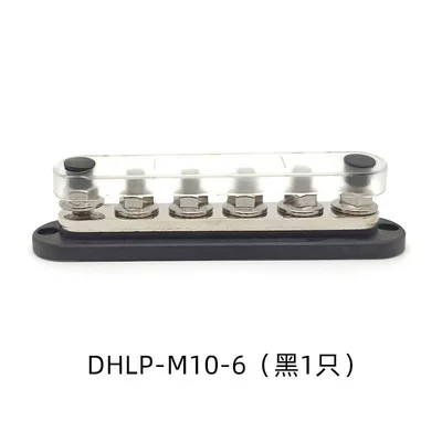 Power supply, ignition system accessories: Modified 3/6 Way Large - dhlp-m10-6-black-1-only