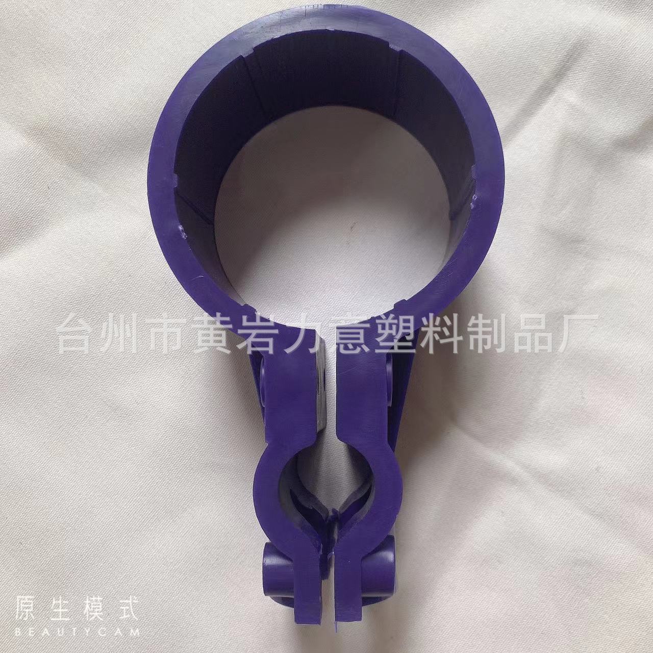 增氧机塑料配件叶轮式叶轮浮球头套广东款杆子头