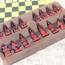 仿古国际象棋中号棋子皮革棋盘西安兵马俑棋子人物造型卡通象棋
