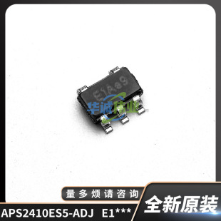ȫԭbICNƬAPS2410ES5-ADJzӡE1***DC-DCԴоƬ