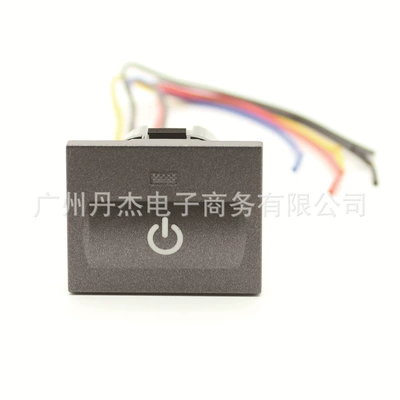 DRL camera LED radar | Other Automotive Interior Supplies - power-switch-tail-cord