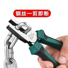 ������˿ǯǯ��ǯ��˿ǯ�๦���ϻ�ǯ�Ӵ�ȫ�繤ǯ����ֱ������