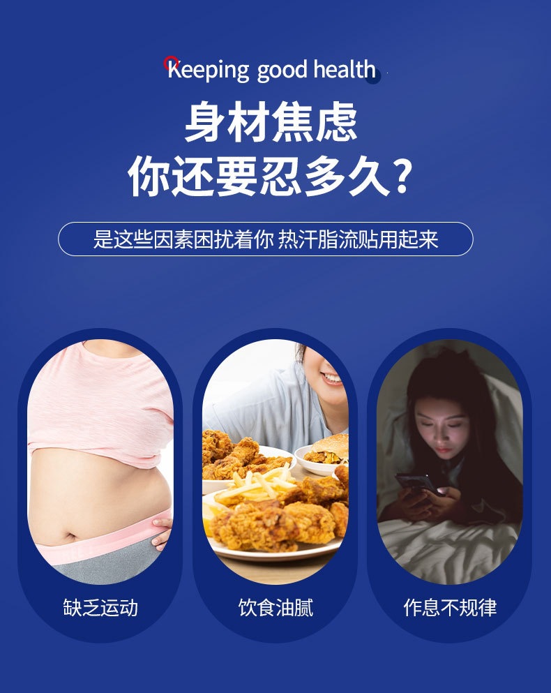 Moxibustion Navel Patch Ai Jiu Du Qi Tie Wormwood Herbal Topical Sticker for Home Use 5 Patches Per Box key features