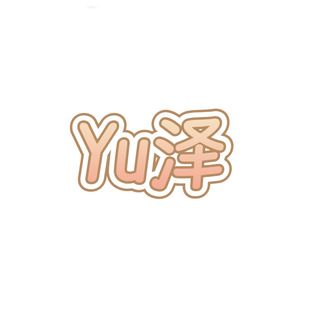 ����˪������ϵ�����oƤ�w���ϱ���˪����ˮ�{���靍�����o