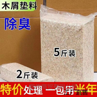 �}��|��ľмС��z�܌����ٻ���ů�ĩ�o�m�}��ľм���b����