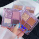 MOTY four-color eye shadow low saturation pearlescent matte earth color eye shadow plate wholesale fast makeup daily parity
