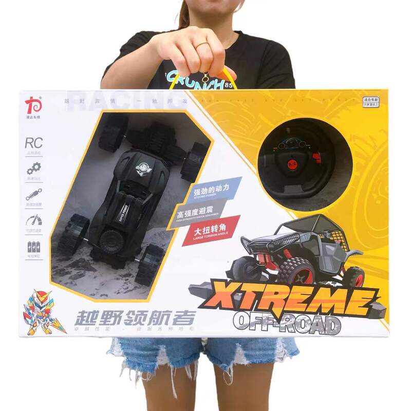 Children's remote control car two-way climbing car model electric racing car remote control car boy toy training institution gift