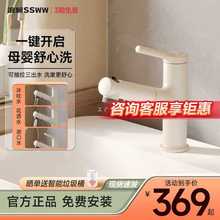 lL̰ɫʽˮ^ lg̨ϴĘֳ