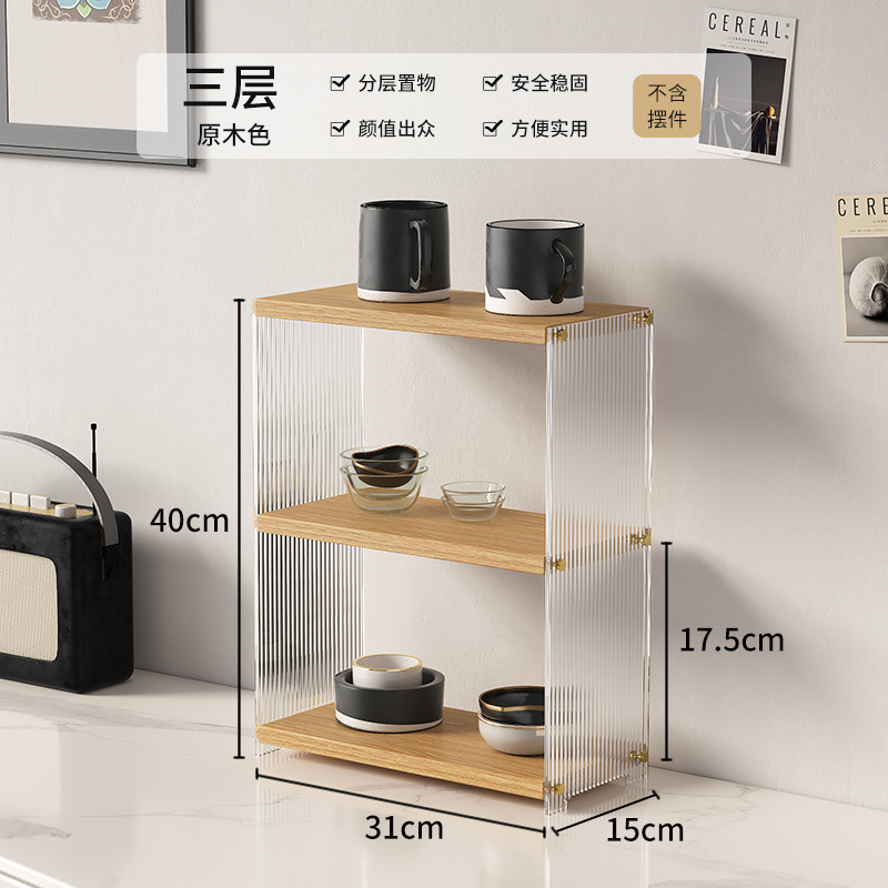 Nuevo portavasos acrílico, escritorio de oficina, taza portátil multiusos, soporte de almacenamiento de toallas de papel, múltiples capas, fácil de limpiar