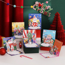 2024新款创意圣诞贺卡3D立体贺卡带信封圣诞节祝福DIY留言卡片
