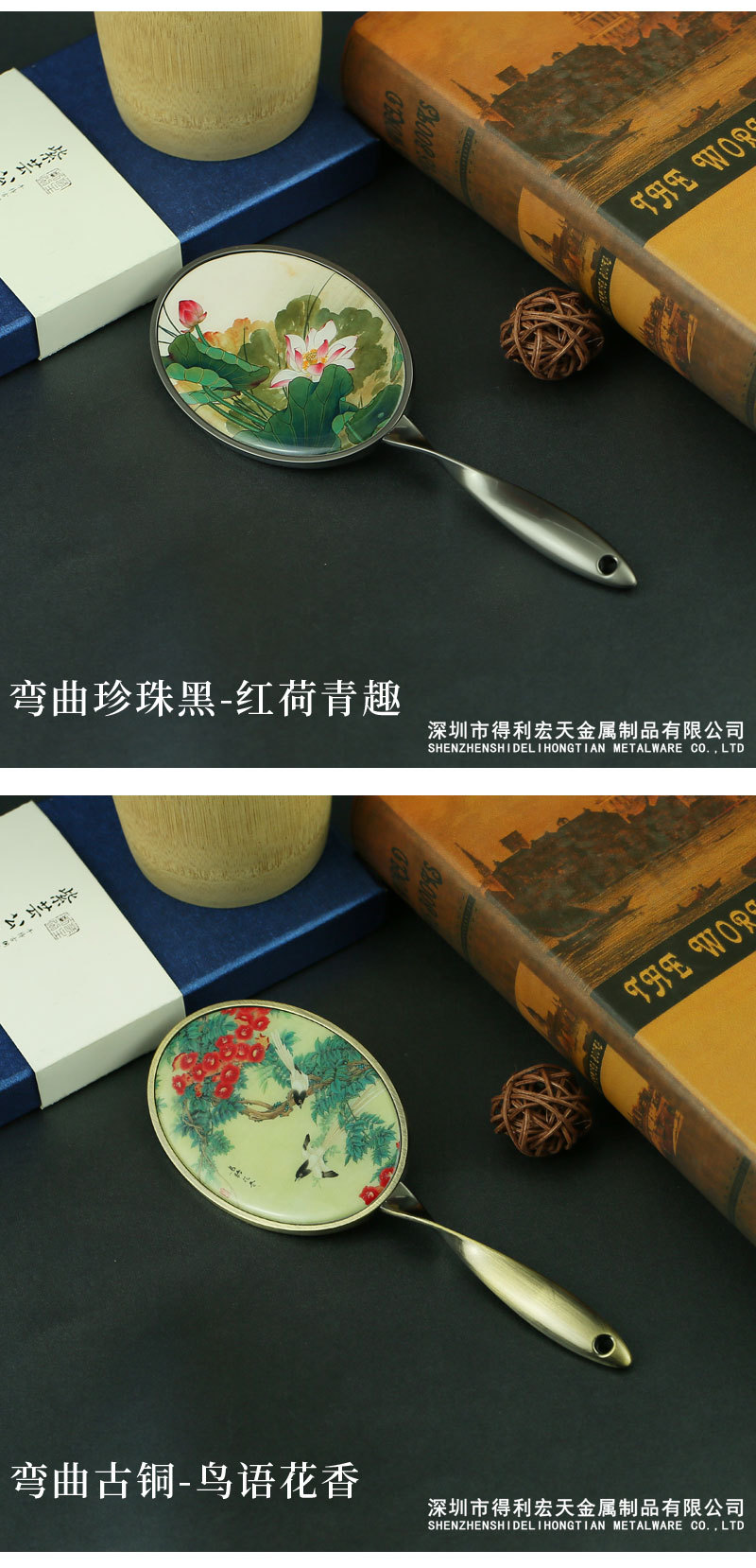 详情页2_08.jpg