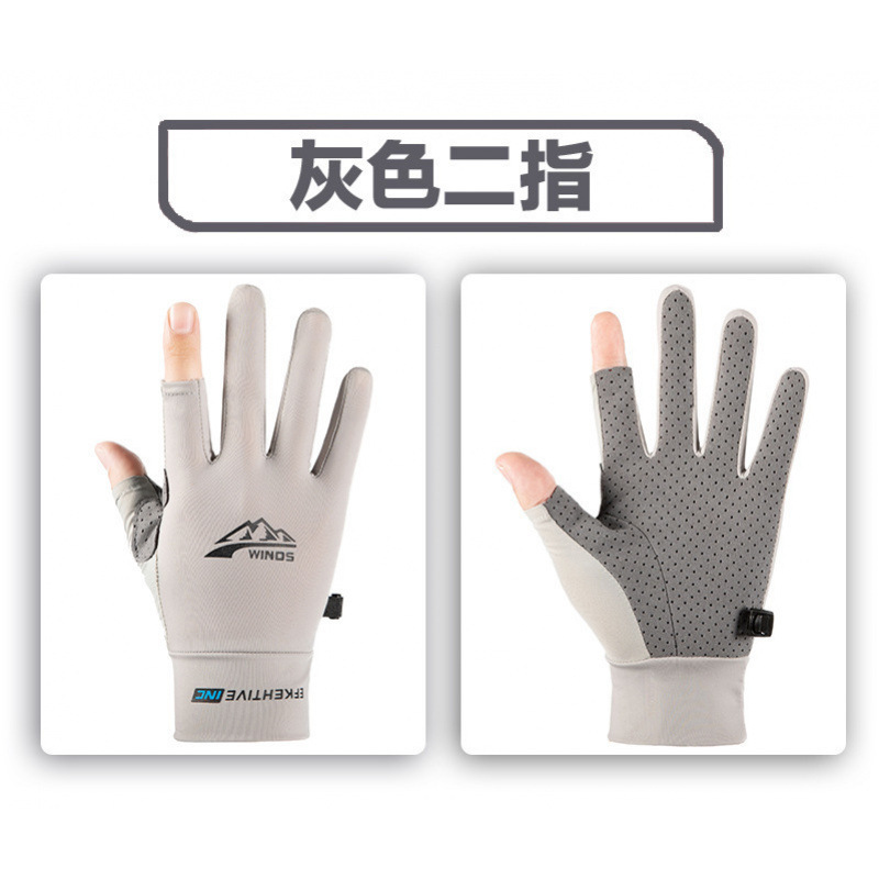 アウトドア登山用品、ロッククライミング、滑り止め、耐摩耗性、プロ用グローブ、男性用登山、ハイキング用品、サイクリング、女性用その他|undefined