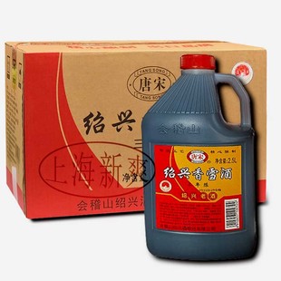 �B�d�S������������2.5Lx6Ͱ�����b��ѩ�����S��Ͱ�b�F؛���l