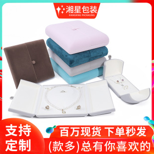 �p�_�q��������b���錚���������ռ{���Ʒ�д��������朰��b��