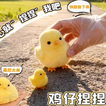 �W�t�������ë�qС�u�пɐ۹������󘷽≺������ܛ�ָи��ֵ