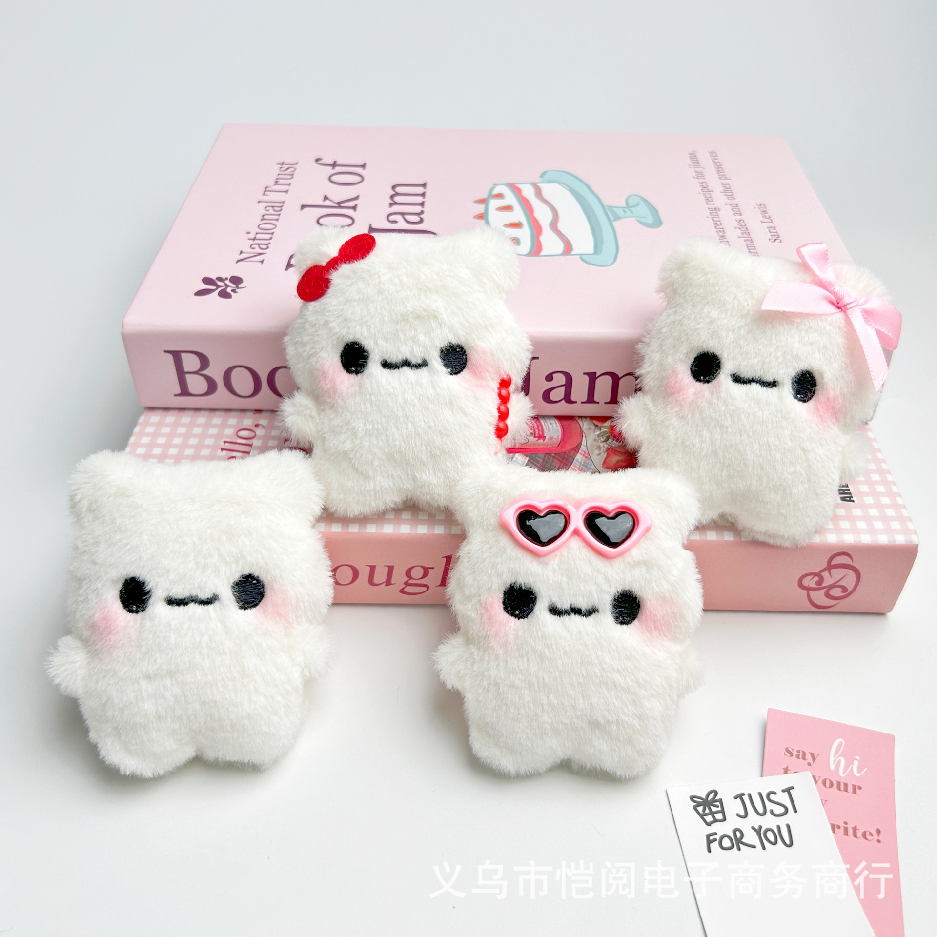 新款甜心豆熊吱吱叫毛绒玩具钥匙扣包挂件DIY胸针鞋帽围巾配饰批