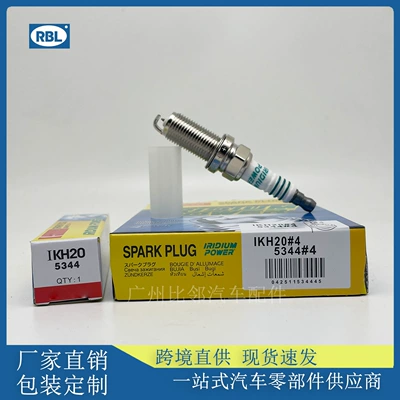 5344 spark plugs are suitable for cross-border supply by electric equipment series Honda Toyota IKH20 car fire nozzle manufacturers (Alışdırma şamı (Sveçalar))