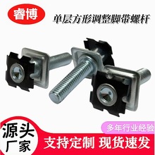 M8*6���η���̫ꖻ���ĸ����F���B���ݗU��ĸ÷����Ƭ��ĸ